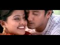 Nijama Nijama DVDHD Virumbukiren HD