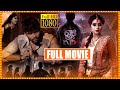 Raju Gari Gadhi Telugu Full Horror Comedy Movie Ashwin Babu Dhanya Balakrishna Cinema Theatre