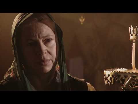 „Гераците“ - официален трейлър