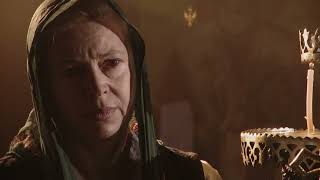 „Гераците“ - официален трейлър