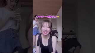 友達の配信でパンチラ