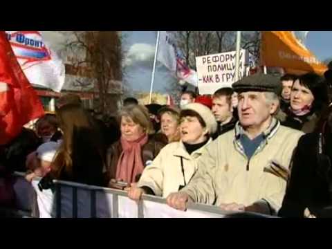 tagesschau 20:00 Uhr, 23.10.2010