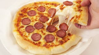 미니 치즈 피자