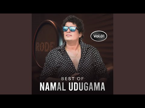 Samuganne Na (Dell Studio Version)