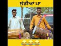 DSP Dev