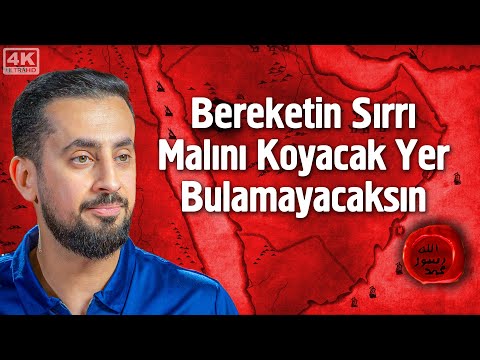 The Secret of Abundance: You Won't Find a Place to Put Your Wealth - Trade | Mehmet Yıldız @hayal...