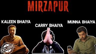 Carryminati on Mirzapur