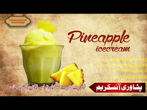 pashawari ice cream nazd meet & meat shop nahir kinara Rahim yar khan