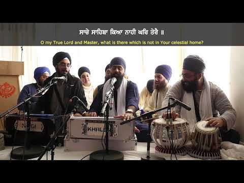 Connecticut Akhand Keertan Samaagam 2019 - Saturday Morning