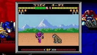 [GBC]Good fighting Game - Kettou Beast Wars