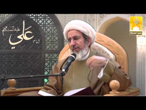 ⁣كيف ندفع البلاء ؟ -  سماحة الشيخ حبيب الكاظمي