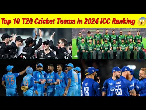 Top 10 T20 Cricket Teams In 2024 | Top T20 Teams || ICC Ranking 😱
