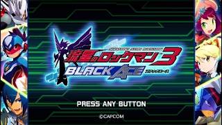 【流星のロックマン3 ブラックエース 実況】シリーズ最終作 part 1