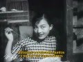 Street angel (1937) - The wandering songstress ...