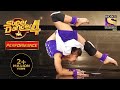 Binita ने दिया Sapna Jahan पे Amazing Performance Super Dancer 4 सुपर डा