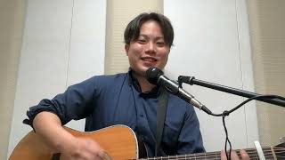春の歌 / SPITZ　弾き語り！