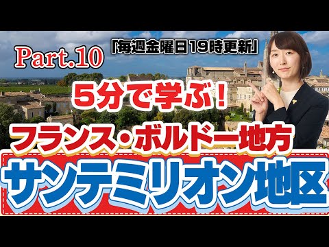 COA fr Vannes 56.svg