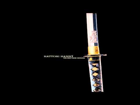 Seckillah - Ubiti Bill-a (Cerin diplomski,vers)