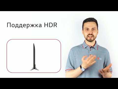 Миниатюра изображения товара Телевизор LG 75UK6750