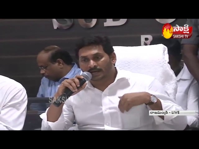 CM YS Jagan Mohan Reddy Hold Review Meeting On Godavari Boat Accident