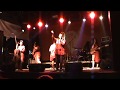 Mulamba - Desses Nadas - Virada Cultural 2019 / São Paulo 19/05/2019