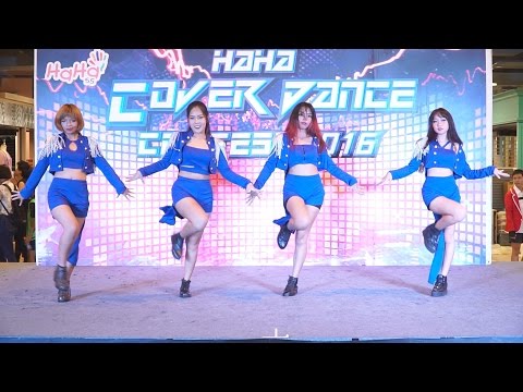 160522 Glisten cover Girl's Day - EXPECTATION @HaHa Cover Dance Contest (Audition#3)