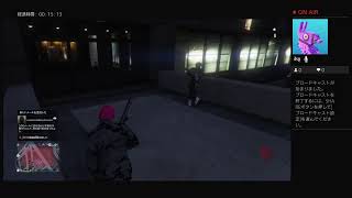 GTA5荒らしてくよーーー