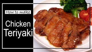 Download lagu How to make delicious chicken teriyaki. step by step guide. mp3 Download lagu How to make delicious chicken teriyaki. step by step guide. mp3