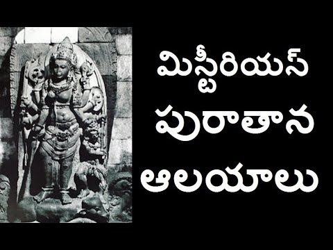 Unsolved Mysterious Temples of India |Mysteries Ancient Temples of india|Most Mystery Temples india