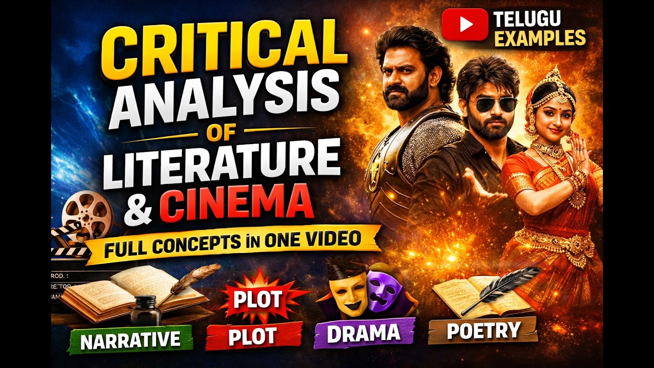 Critical Analysis of Literature and Cinema in One Video | Narrative, Plot, Drama, Poetry Explained