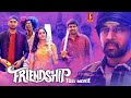 Campus Love Story Movie Harbhajan Arjun Losliya Friendship Kannada Full Movie Full HD