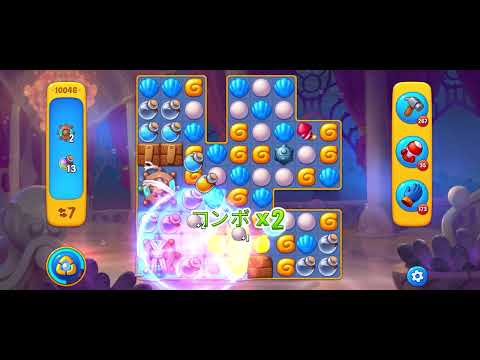 Fishdom level 10046 no boosters フィッシュダム ノーマル