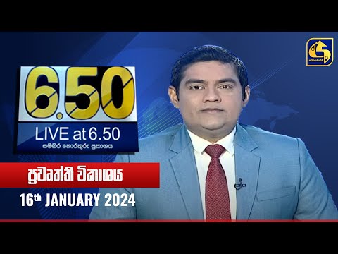 Live at 6.50 | 16-01-2024 - Col3neg