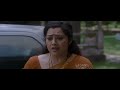 Drishyam 2 Movie Skeleton Finding Scene In Telugu Venkatesh Meena