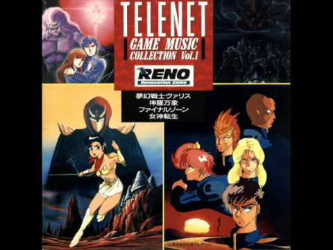 Shinra Banshou - The Universe (Opening) - PC88 Music