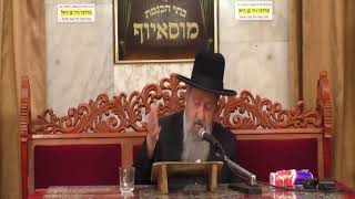 פרקי אבות הוו כעבדים המשמשין את הרב שלא על מנת לקבל פרס אייר תשפג