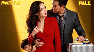 【FULL】癡傻千金被綠茶一杯毀人生🔥渣男白月光奪我家產，害我流亡。車禍瀕死，帶球消失。五年後攜萌寶霸氣迴歸，復仇大戲開場——欠我的，統統百倍還來！[ZYDJ]