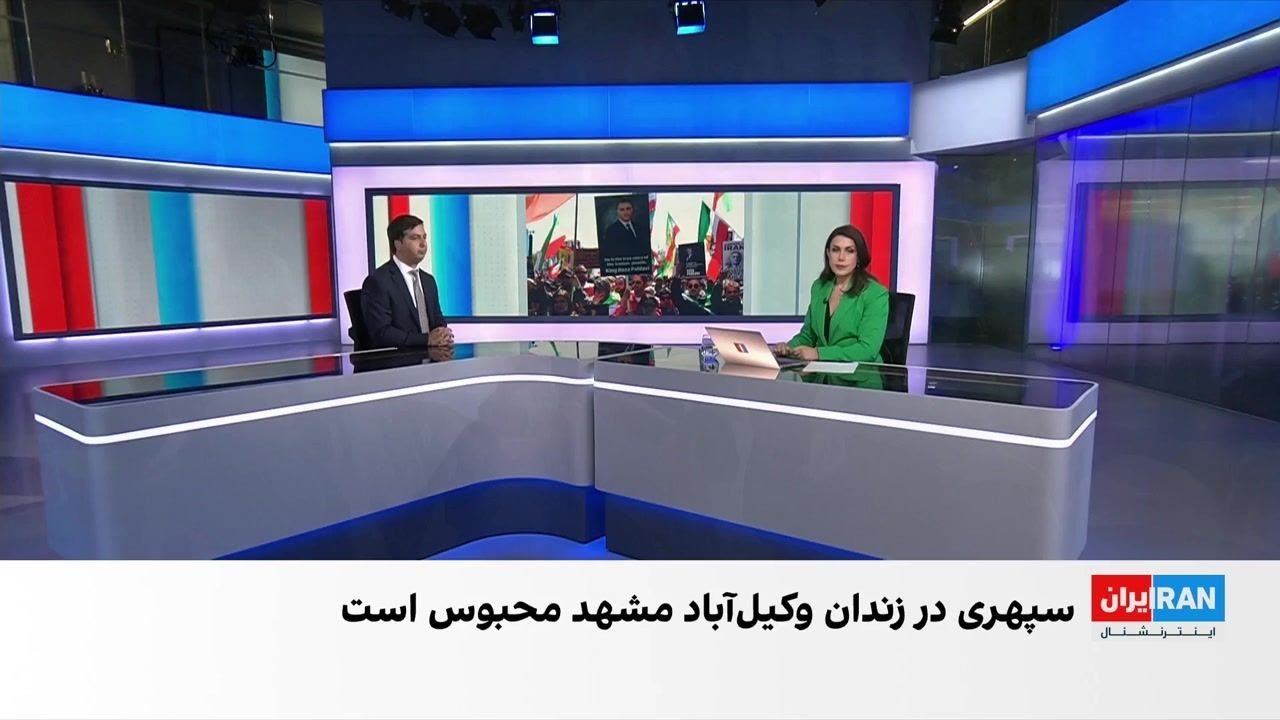 حضور ایرانیان مقیم بریتانیا در تجمع راست‌گرایان لندن