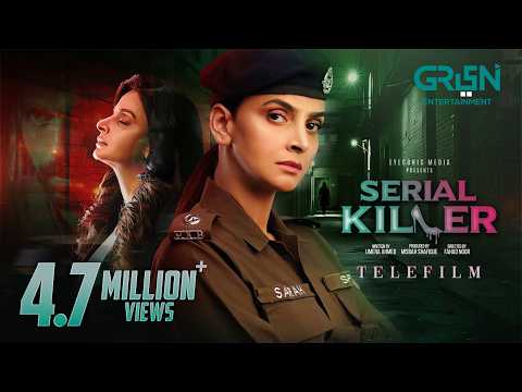 Serial Killer | Telefilm | Murder Mystery | Saba Qamar l Sabeena Farooq | Faiza Gillani | Green TV