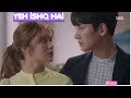 YEH ISHQ HAI Jab We Met Korean Mix Bollywood Song Ji Wook And Bong Hee Suspicious Partner
