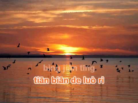 Nhớ lắm nhớ lắm   Triệu Vy karaoke beat 好想好想伴奏