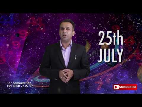 Astrological Prediction for the Person Born on 25th July | Astrology Planets
