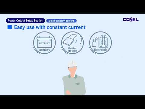 Output Setup for Communication Power Supplies