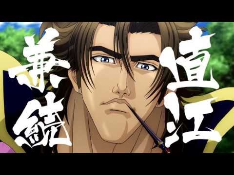 Gifu Dodo!! Kanetsugu and Keiji
