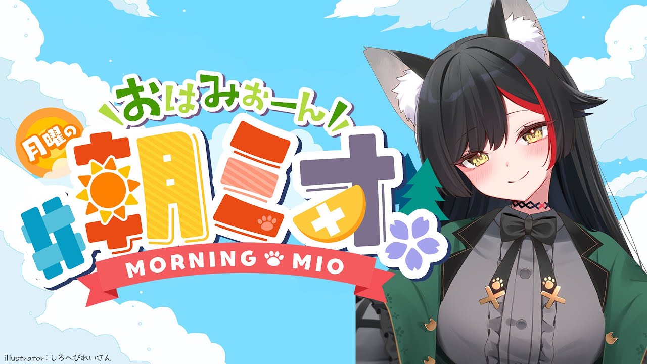 YouTubeサムネイル