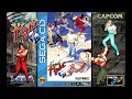 Final Fight CD 10 Round 4 Elevator Rolento SEGA CD OST