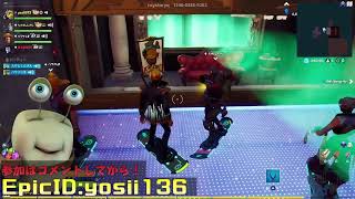 【参加型】今日はフォトナ【Fortnite】
