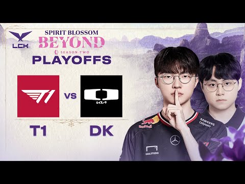Was für eine insane CARRY PERFORMANCE! | GAME 2 - T1 vs DK | LCK SUMMER PLAYOFFS 2025
