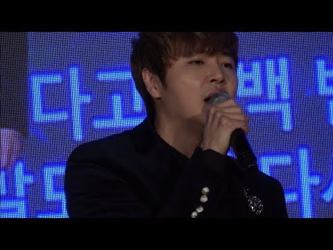 2018.12.1. 정동하 - 되돌려놔줘