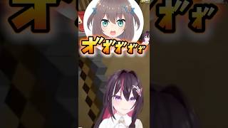 あずきちの有料級ボイスでおじ化するまつり【ホロライブ切り抜き/AZKi/夏色まつり/NatsuiroMatsuri】